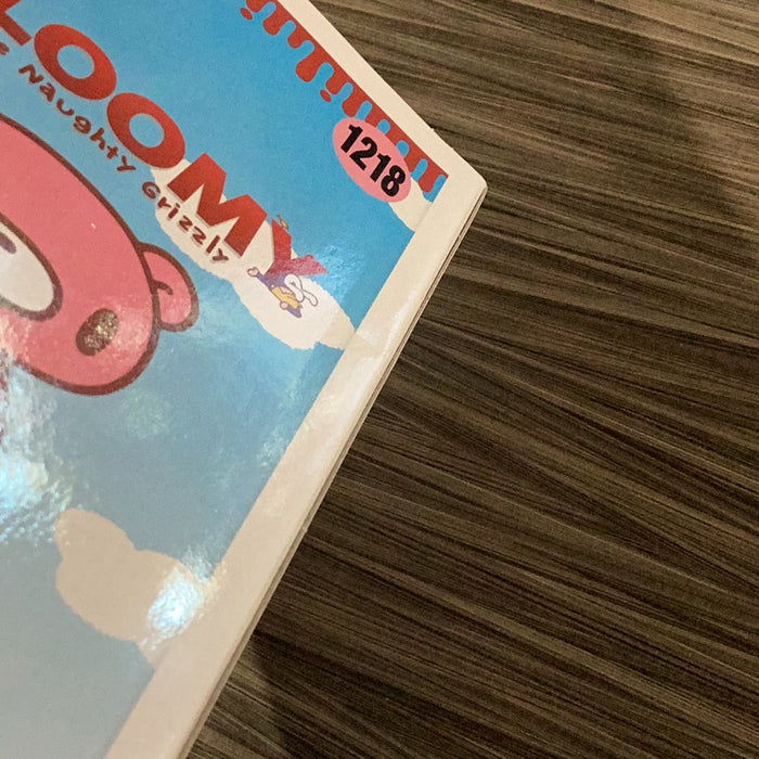 Funko POP! Animation: Gloomy The Naughty Grizzly - Gloomy Bear (Toy Tokyo)(CHASE)(Damaged Box) #1218