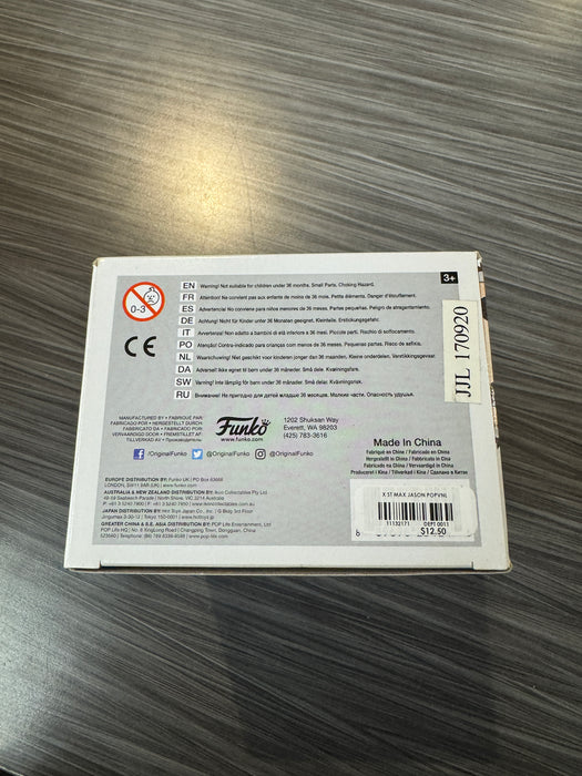 Funko POP! Television: Stranger Things - Max [Costume](Hot Topic)(Damaged Box)[B] #552