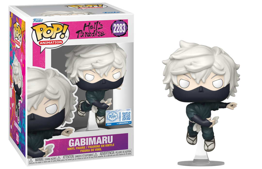 Funko POP! Animation: Hell's Paradise - Gabimaru [Combat Stance] (Funko/Funko Sticker)(Damaged Box) #2283