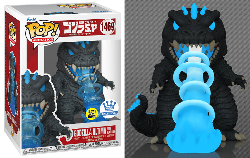 Funko POP! Animation: Godzilla Singular Point - Godzilla Ultima with Heat Ray (GiTD)(Funko)(Damaged Box) #1469