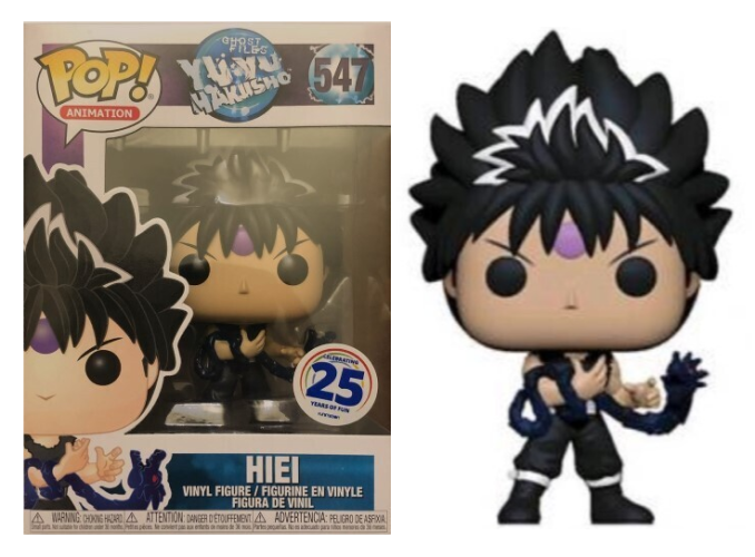 Funko POP! Animation: Yu yu Hakusho - Hiei (Funimation)(Damaged Box)[A] #547