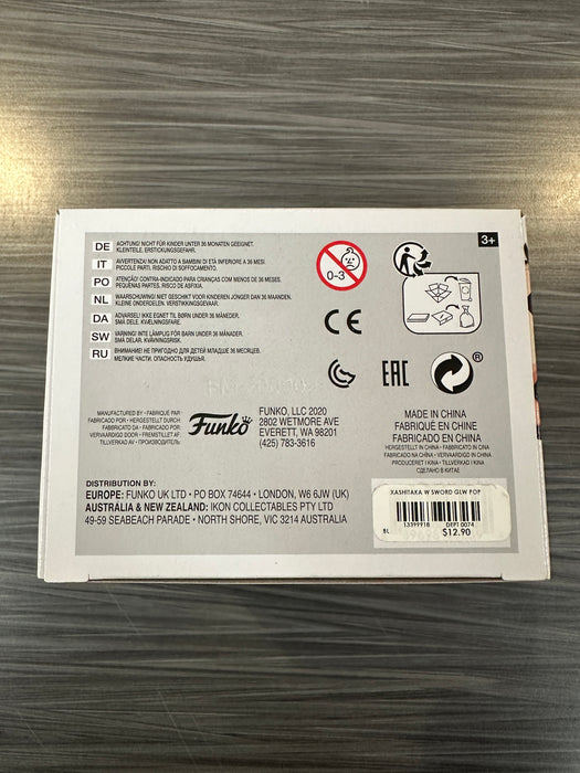 Funko POP! Animation: Avatar The Last Airbender - Zuko (GiTD)(BoxLunch)(Damaged Box)[B] #838