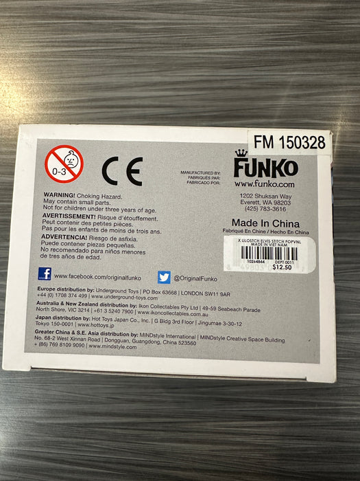 Funko POP! Disney: Elvis Stitch (Hot Topic)(Damaged Box) #127