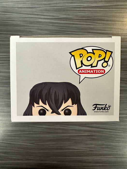 Funko POP! Animation: Demon Slayer - Inosuke Hashibira (Flocked)(CHASE)(Original Special Edition Sticker)(Damaged Box) #875