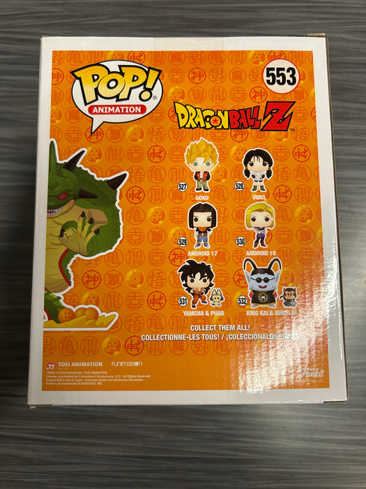 Funko POP! Animation: Dragon Ball Z - Porunga [6 Inch](2019 ECCC)(Damaged Box) #553