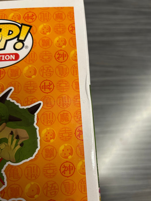 Funko POP! Animation: Dragon Ball Z - Porunga [6 Inch](2019 ECCC)(Damaged Box) #553