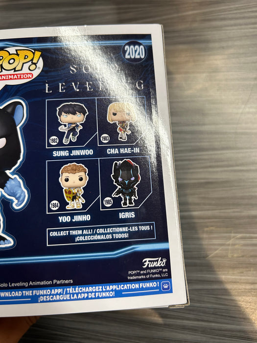 Funko POP! Animation: Solo Leveling - Tank (Funko Shop/Funko Sticker)(GiTD)(CHASE)(Damaged Box) #2020