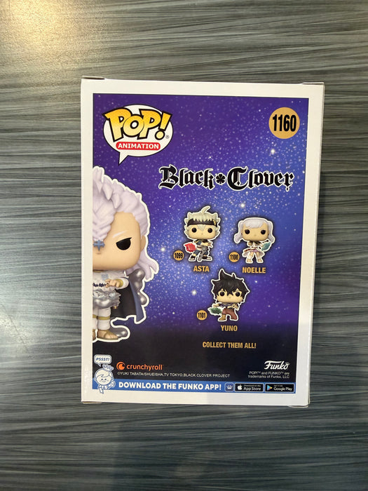 Funko POP! Animation: Black Clover - Nozel Silva (2023 SDCC)(Damaged Box)[A] #1160