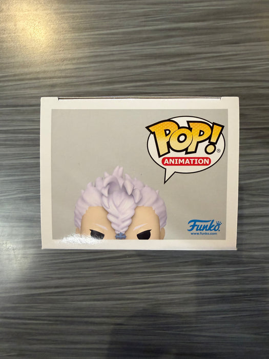 Funko POP! Animation: Black Clover - Nozel Silva (2023 SDCC)(Damaged Box)[A] #1160