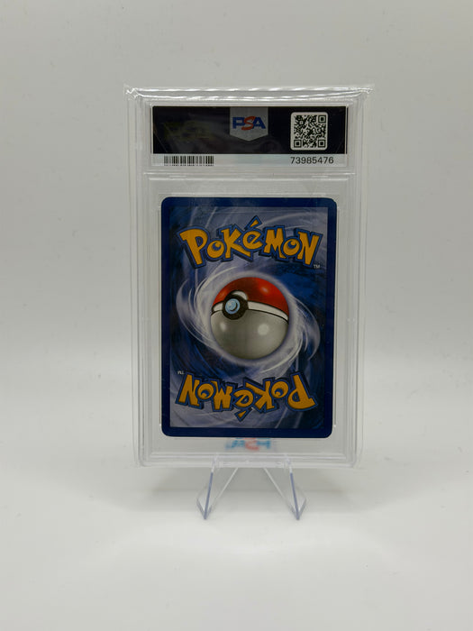1999 POKEMON GAME Gyarados [Holo] #6 [NM PSA 7]