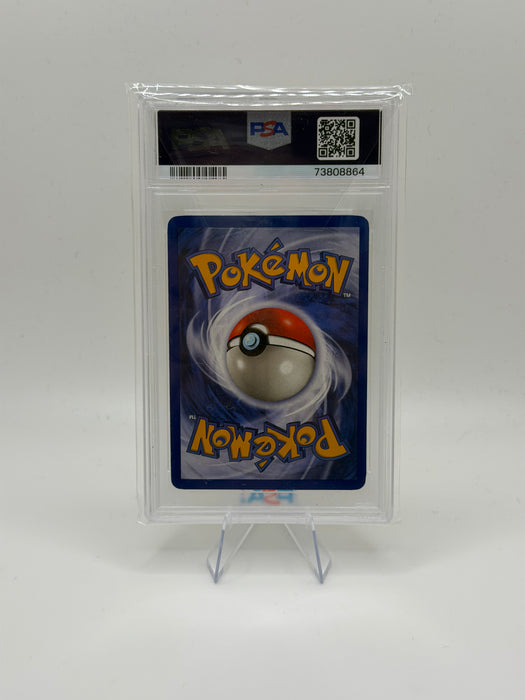 1999 POKEMON GAME Nidoking [Holo] #11 [NM-MT PSA 8]