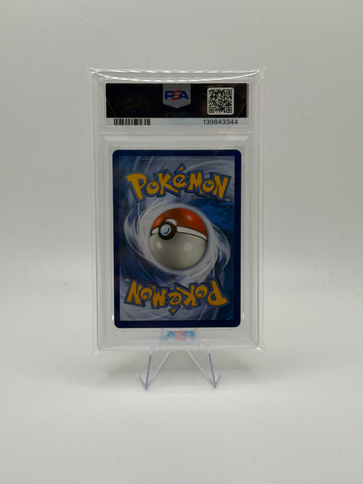 2019 POKEMON SUN & MOON Venusaur & Snivy GX #1 Cosmic Eclipse [GEM MT PSA 10]