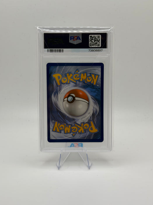 2021 POKEMON SWSH Leafeon VMAX #204 Evolving Skies Secret [GEM MT PSA 10]