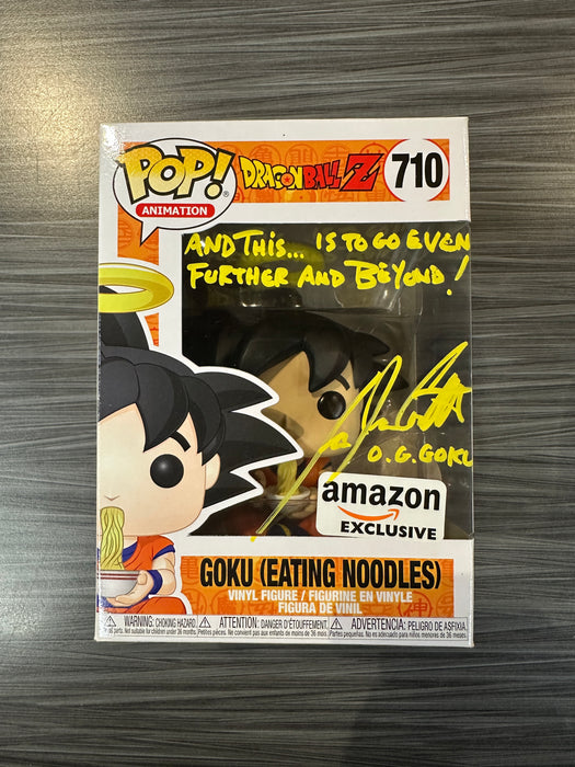 Funko POP! Animation: Dragon Ball Z - Goku [Eating Noodles](Amazon)(Signed/Ian James Corlett)(Damaged Box) #710