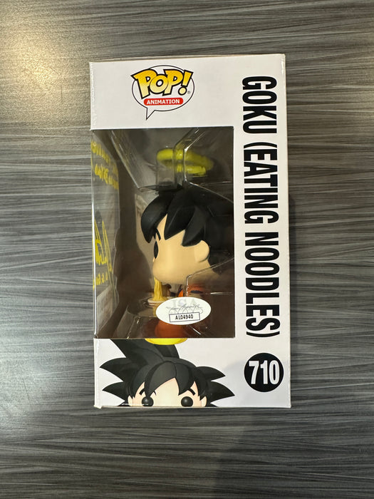 Funko POP! Animation: Dragon Ball Z - Goku [Eating Noodles](Amazon)(Signed/Ian James Corlett)(Damaged Box) #710