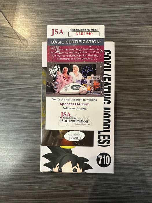 Funko POP! Animation: Dragon Ball Z - Goku [Eating Noodles](Amazon)(Signed/Ian James Corlett)(Damaged Box) #710