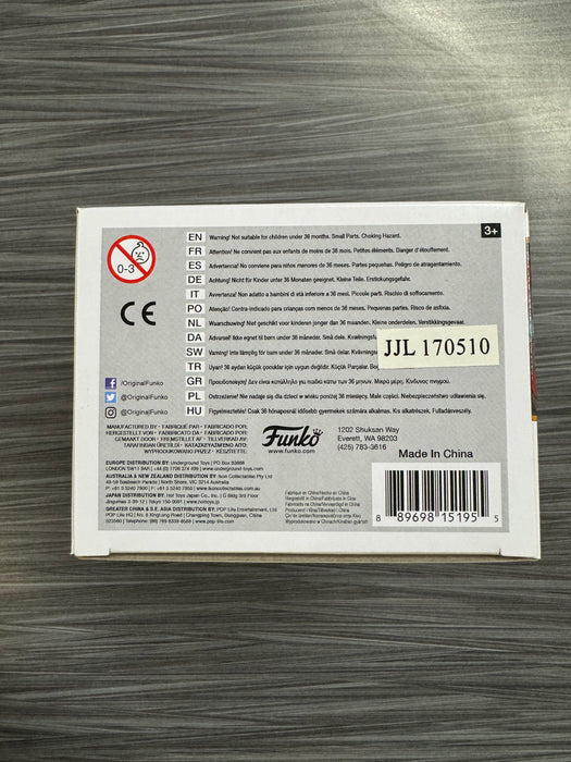 Funko POP! Television: Teenage Mutant Ninja Turtles - Baxter Stockman (GiTD)(2017 SDCC/Nickelodeon) #507