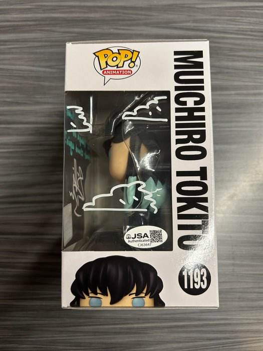Funko POP! Animation: Demon Slayer - Muichiro Tokito (2022 Funkon)(Signed/Griffin Burns/JSA) #1193