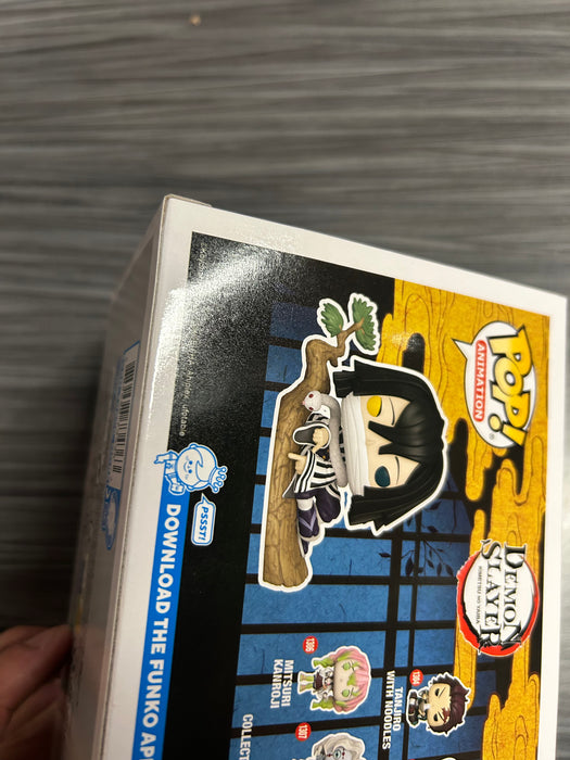 Funko POP! Animation: Demon Slayer - Obanai Iguro (Funko)(Damaged Box)[A] #1395