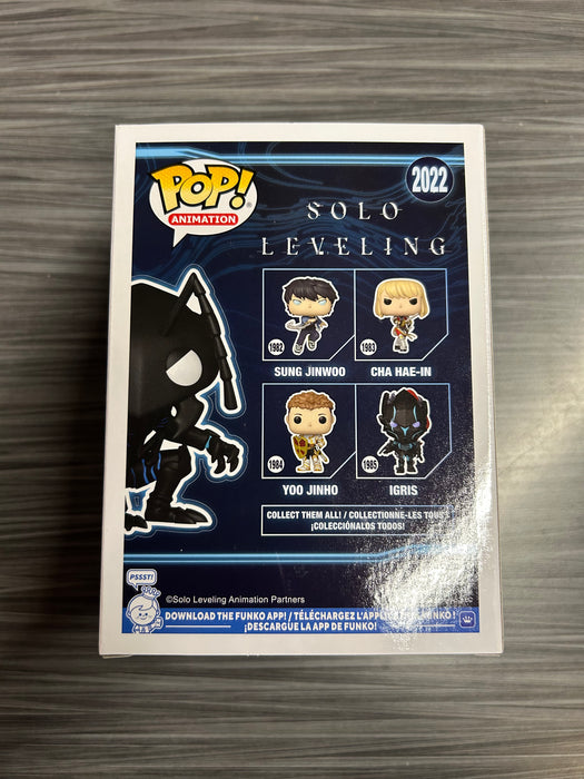 Funko POP! Animation: Solo Leveling - Beru (GiTD)(Mypops.CA Canada/ Funko Sticker)(Damaged Box) #2022