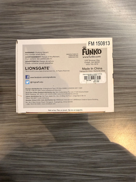 Funko POP! Movies The Hunger Games - Katniss "The Mockingjay" (Hot Topic)(Damaged Box) #231