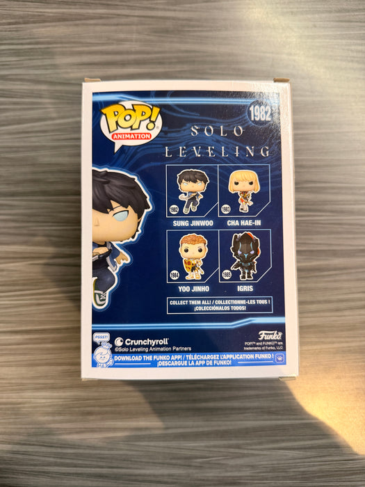 Funko POP! Animation: Solo Leveling - Sung Jinwoo (GiTD)(CHASE)(Damaged Box) [A] #1982