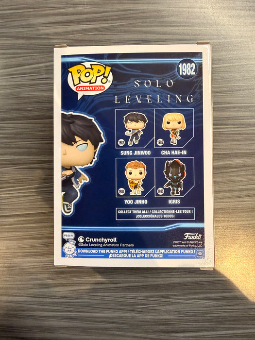 Funko POP! Animation: Solo Leveling - Sung Jinwoo (GiTD)(CHASE)(Damaged Box) [C] #1982