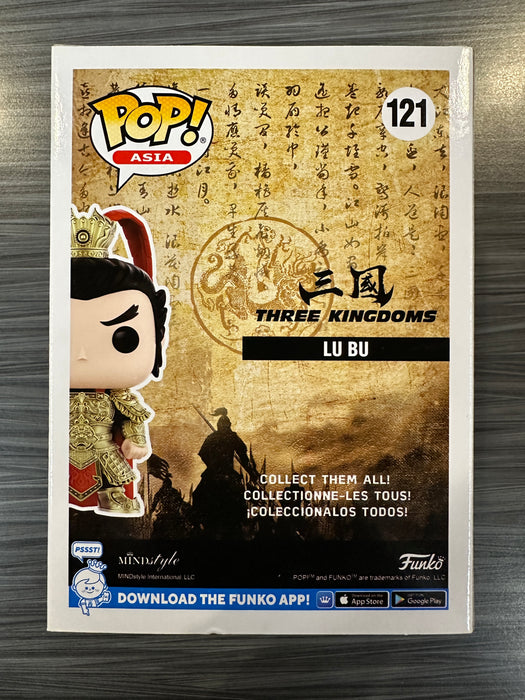 Funko Pop! Asia: Three Kingdoms - LU BU (MindStyle 15 Years)(Damaged Box) #121