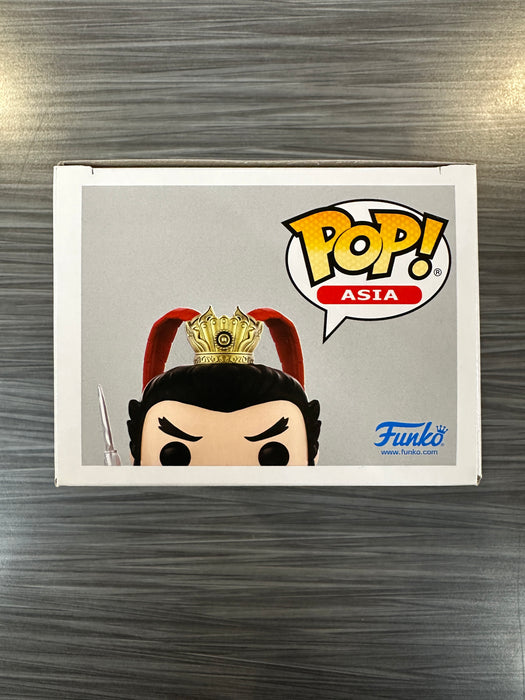 Funko Pop! Asia: Three Kingdoms - LU BU (MindStyle 15 Years)(Damaged Box) #121