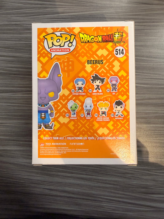 Funko POP! Animation: Dragon Ball Z - Beerus (Flocked)(Funimation)(Damaged Box) [B] #514