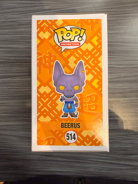 Funko POP! Animation: Dragon Ball Z - Beerus (Flocked)(Funimation)(Damaged Box) [B] #514