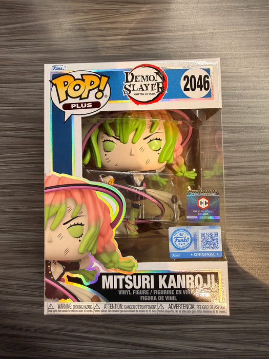 Funko POP! Animation: Demon Slayer - Mitsuri Kanroji (Chalice/Funko Sticker) #2046