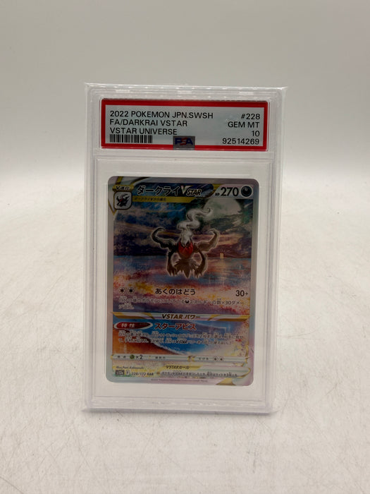 2022 POKEMON SWSH JP Darkrai VSTAR #228 Pokemon VSTAR Universe [GEM MT PSA 10]