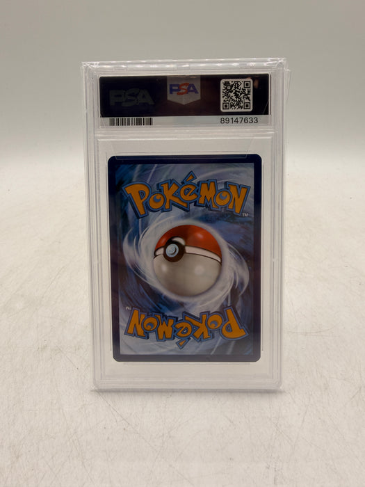2023 POKEMON Scarlet and Violet Magikarp #203 Pokemon Paldea Evolved [MINT PSA 9]