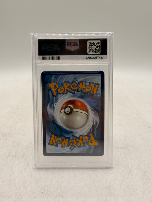 2022 POKEMON SWSH Regidrago V #184 Pokemon Silver Tempest [GEM MT PSA 10]