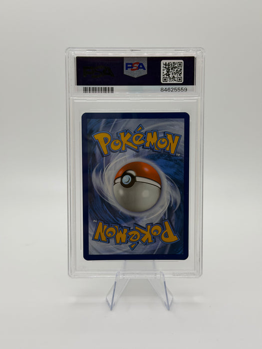 2023 POKEMON MEW EN Blastoise ex #184 Ultra Rare [GEM MT PSA 10]