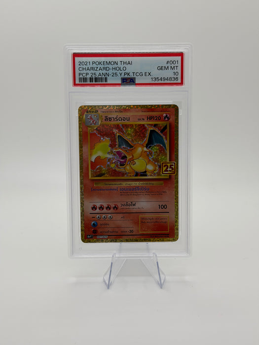 2021 POKEMON THAI Charizard [Holo] #001 PCP 25. ANN-25 Y.PK.TCG EX. [GEM MT PSA 10]