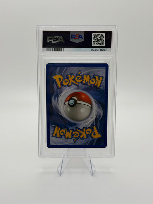 1999 POKEMON GAME Mewtwo [Holo] #10 [NM-MT PSA 8]
