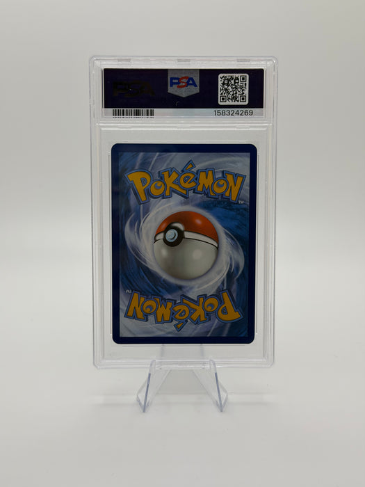 2023 POKEMON MEW EN Blastoise ex #200 Special Illustration Rare [MINT PSA 9]