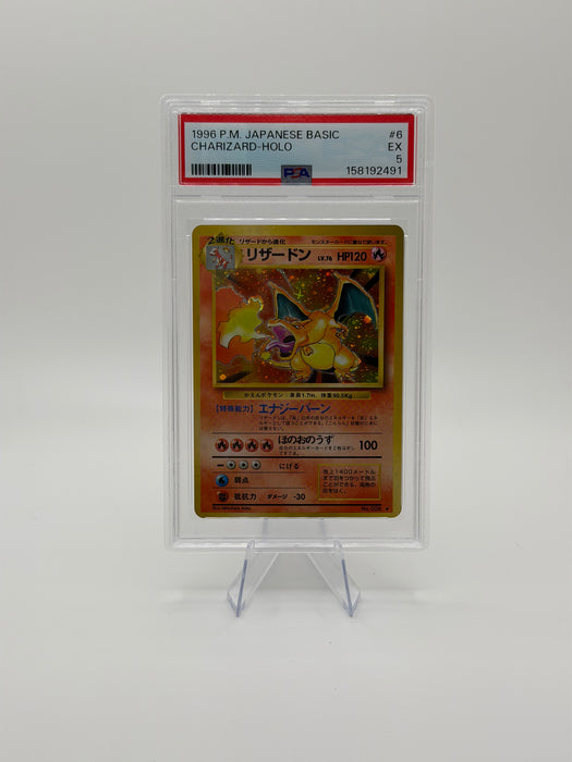 1996 POKEMON JAPANESE Charizard [Holo] #6 [EX PSA 5]