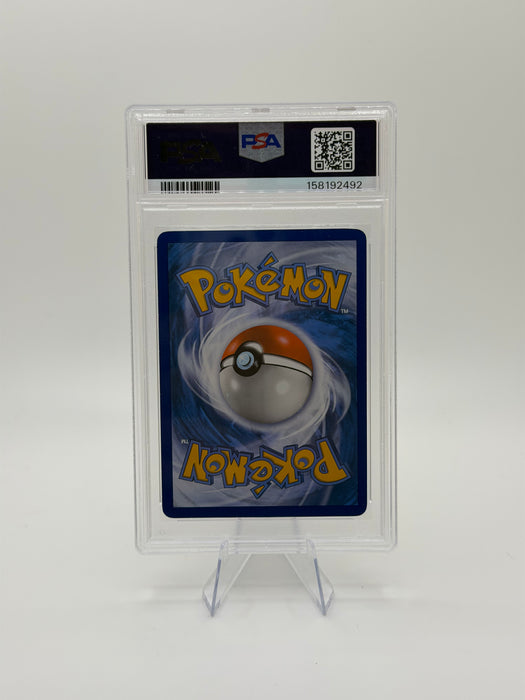 2016 POKEMON XY BLACK STAR Pikachu EX #XY124 Promo Red & Blue Coll. [EX PSA 5]