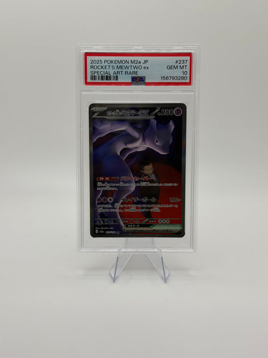 2025 POKEMON M2a JP Rocket's Mewtwo ex #237 Special Art Rare [GEM MT PSA 10]