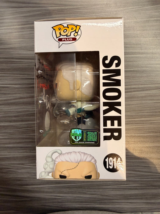 Funko POP! Plus Animation: One Piece - Smoker (Pre-Release)(Chalice)(CHASE)(Signed/Greg Dulcie/Prime) #1914