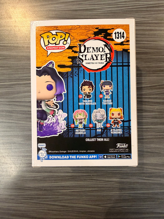 Funko POP! Animation: Demon Slayer - Shinobu Kocho (Funko)(Damaged Box) [A] #1314