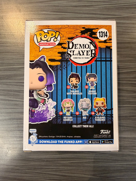 Funko POP! Animation: Demon Slayer - Shinobu Kocho (Funko)(Damaged Box) [B] #1314