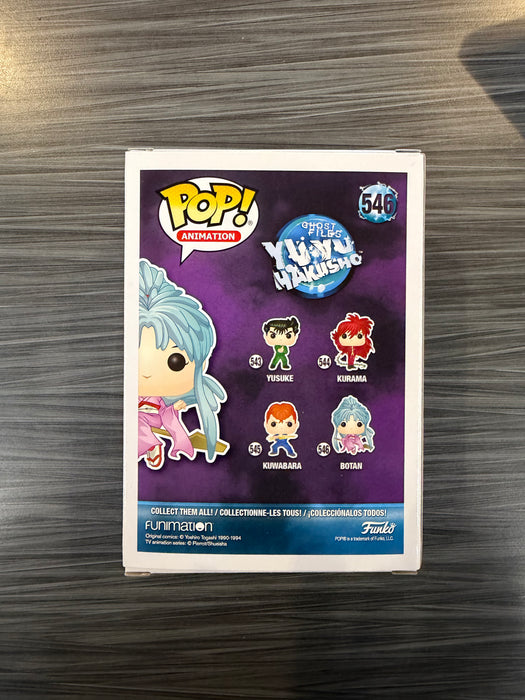 Funko POP! Animation: Yu Yu Hakusho - Botan (Damaged Box*) #546