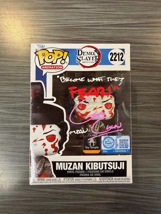 Funko POP! Animation: Demon Slayer - Muzan Kibutsuji (Funko Sticker/Toy Temple)(Signed/Greg Chun/Prime) #2212