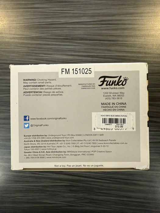 Funko POP! Animation: Sword Art Online - Kirito (Hot Topic)(Damaged Box) #82