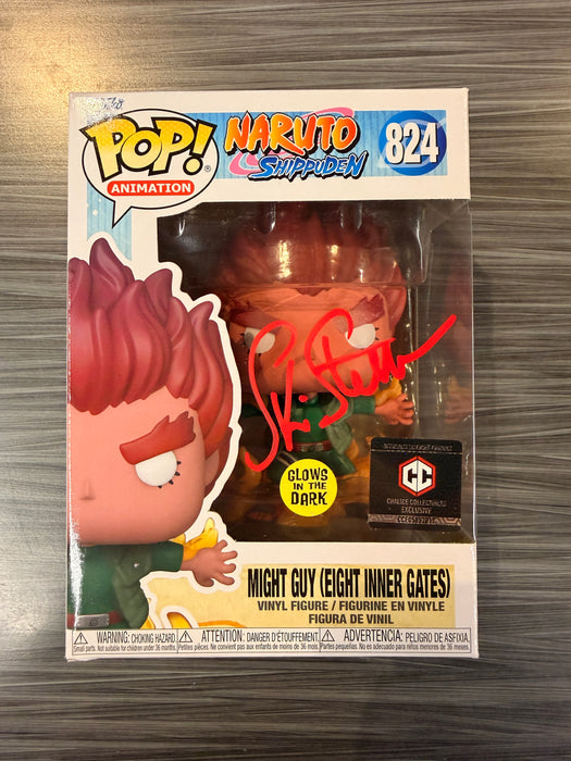 Funko POP! Animation: Naruto Shippuden - Might Guy [Eight Inner Gates] (GiTD)(Chalice)(Signed/Skip Stellrecht/JSA)(Damaged Box) #824