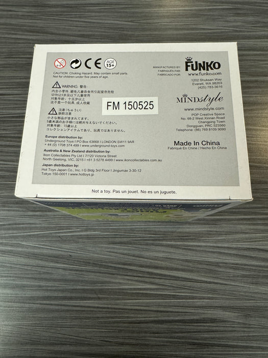 Funko POP! Asia: Freddy Funko [Monkey King] (2015 Pop Asia)(Damaged Box)[B] #01